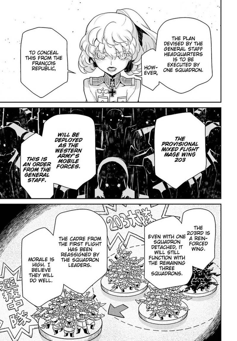 Youjo Senki 44 41