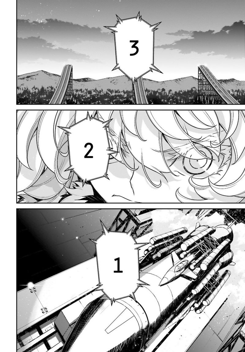 Youjo Senki 45 19