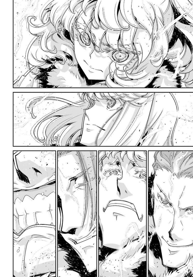 Youjo Senki 45 26