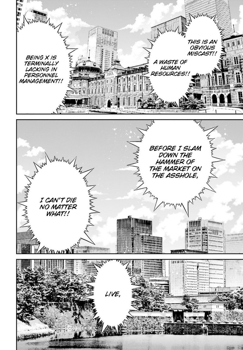 Youjo Senki 45 36