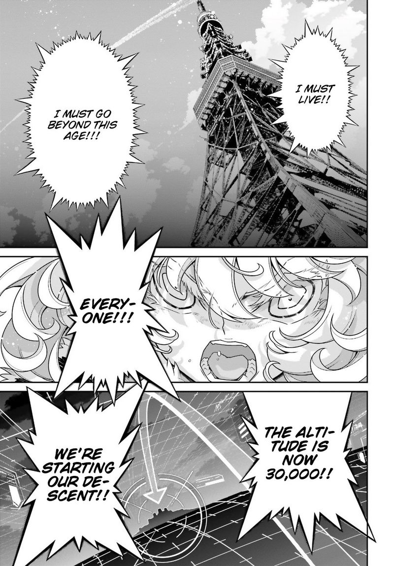 Youjo Senki 45 37