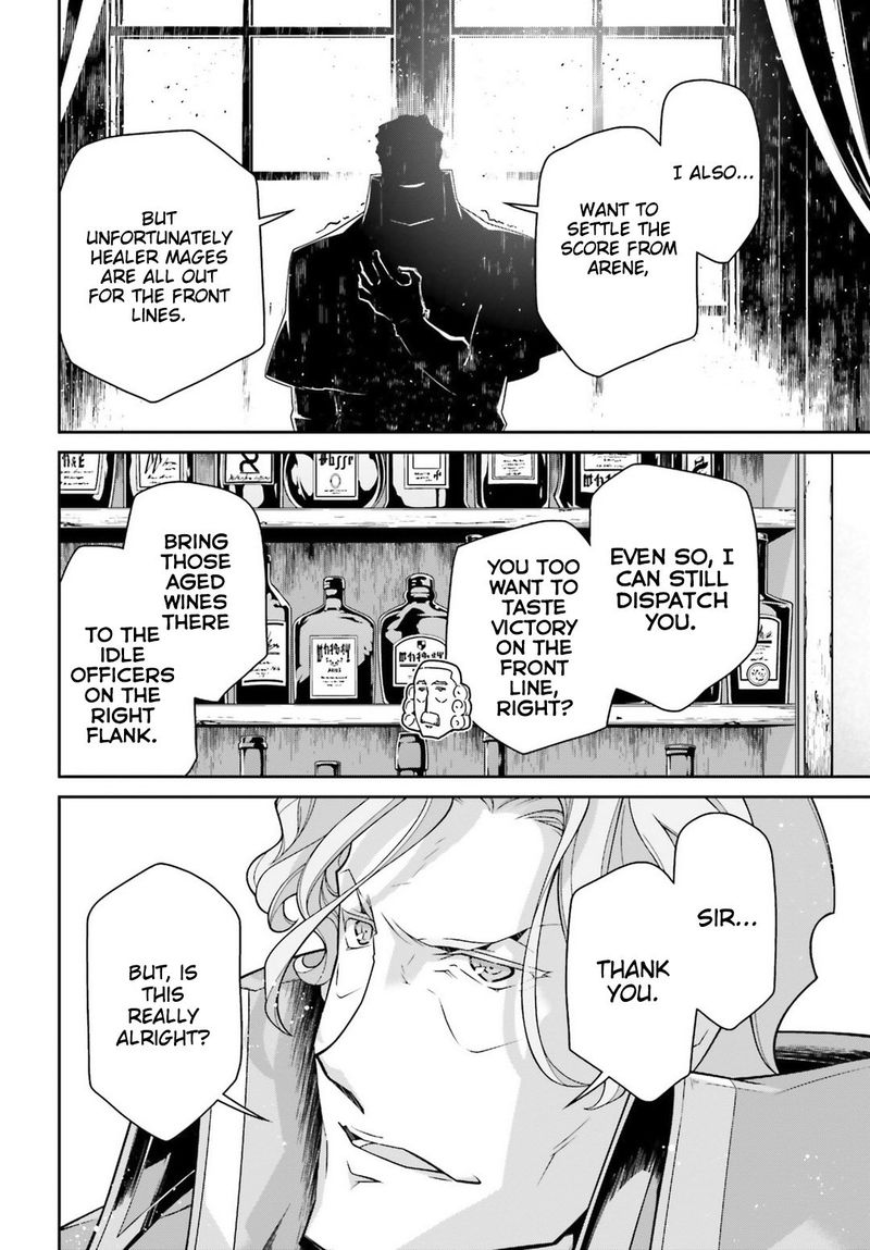 Youjo Senki 45 4