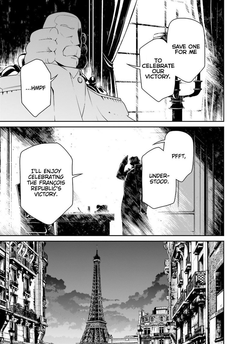 Youjo Senki 45 5