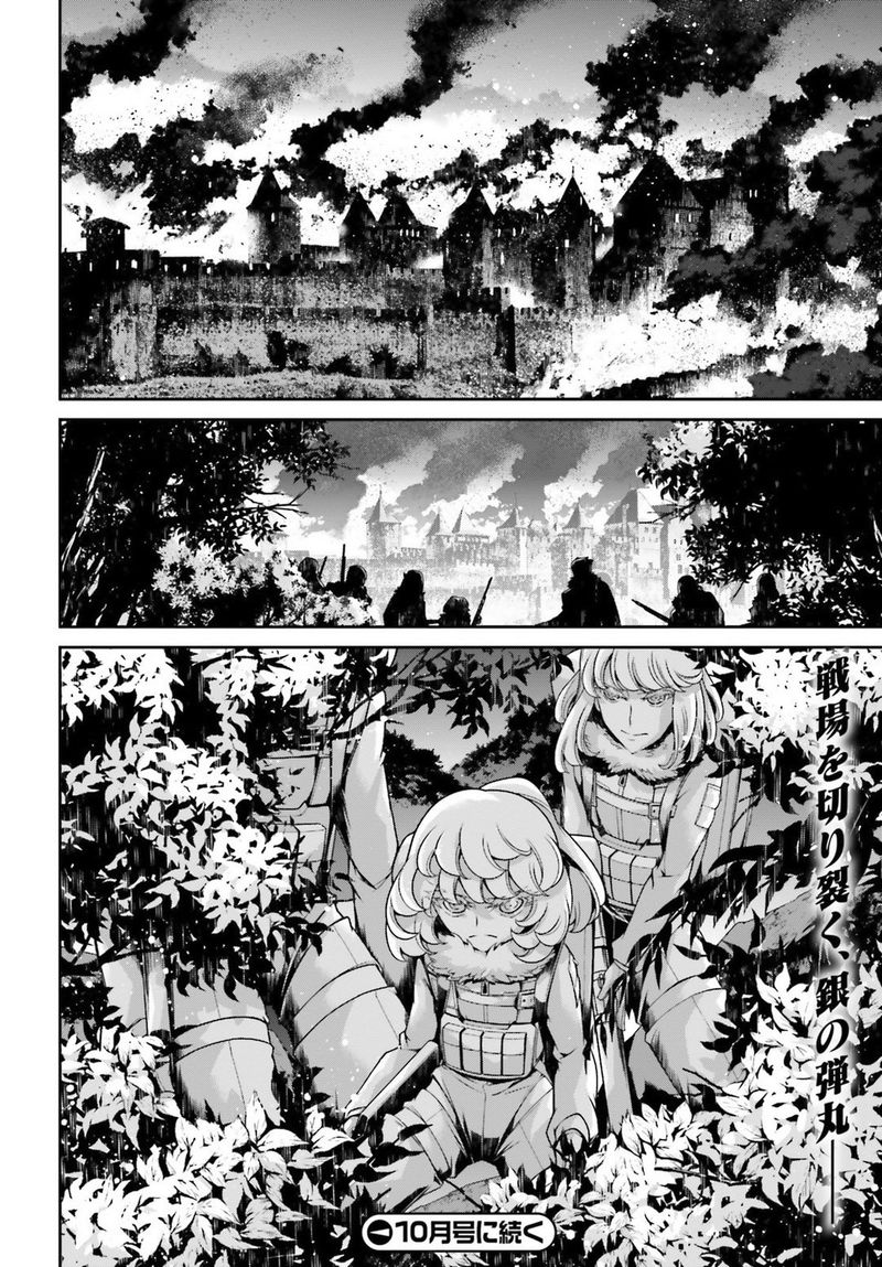 Youjo Senki 45 52
