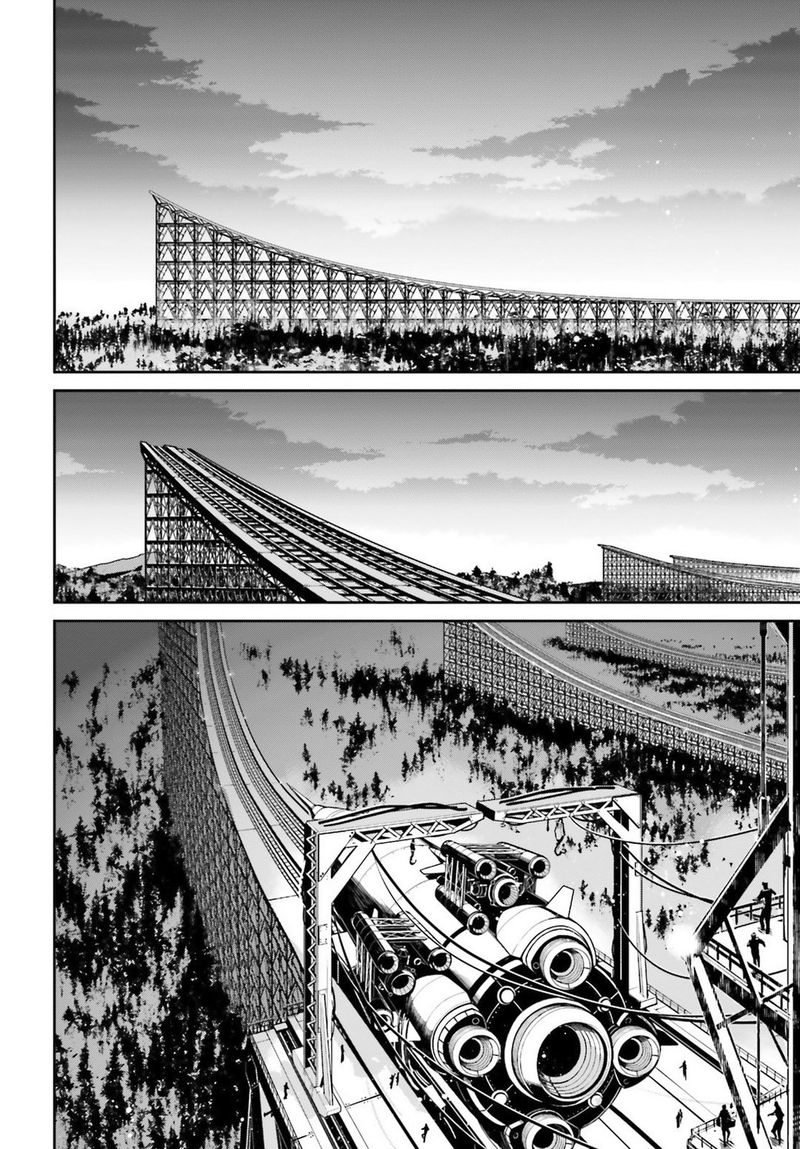Youjo Senki 45 8