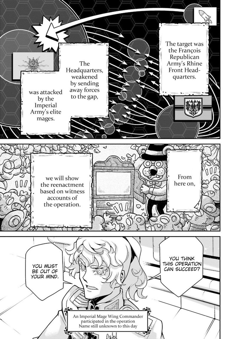 Youjo Senki 47 7