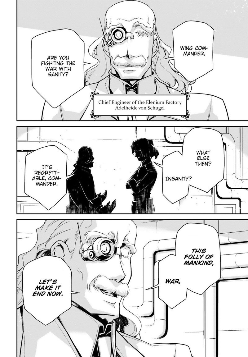 Youjo Senki 47 8