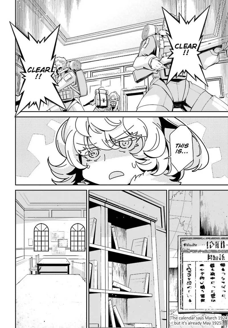 Youjo Senki 48 12