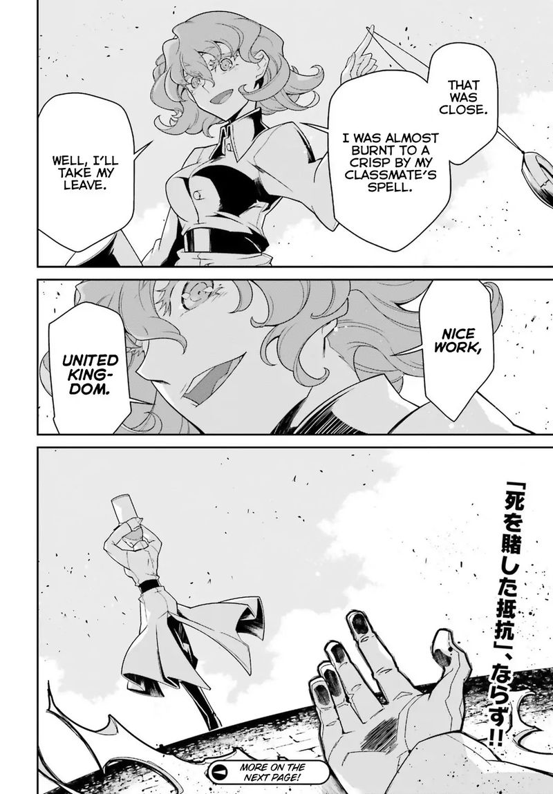 Youjo Senki 48 51