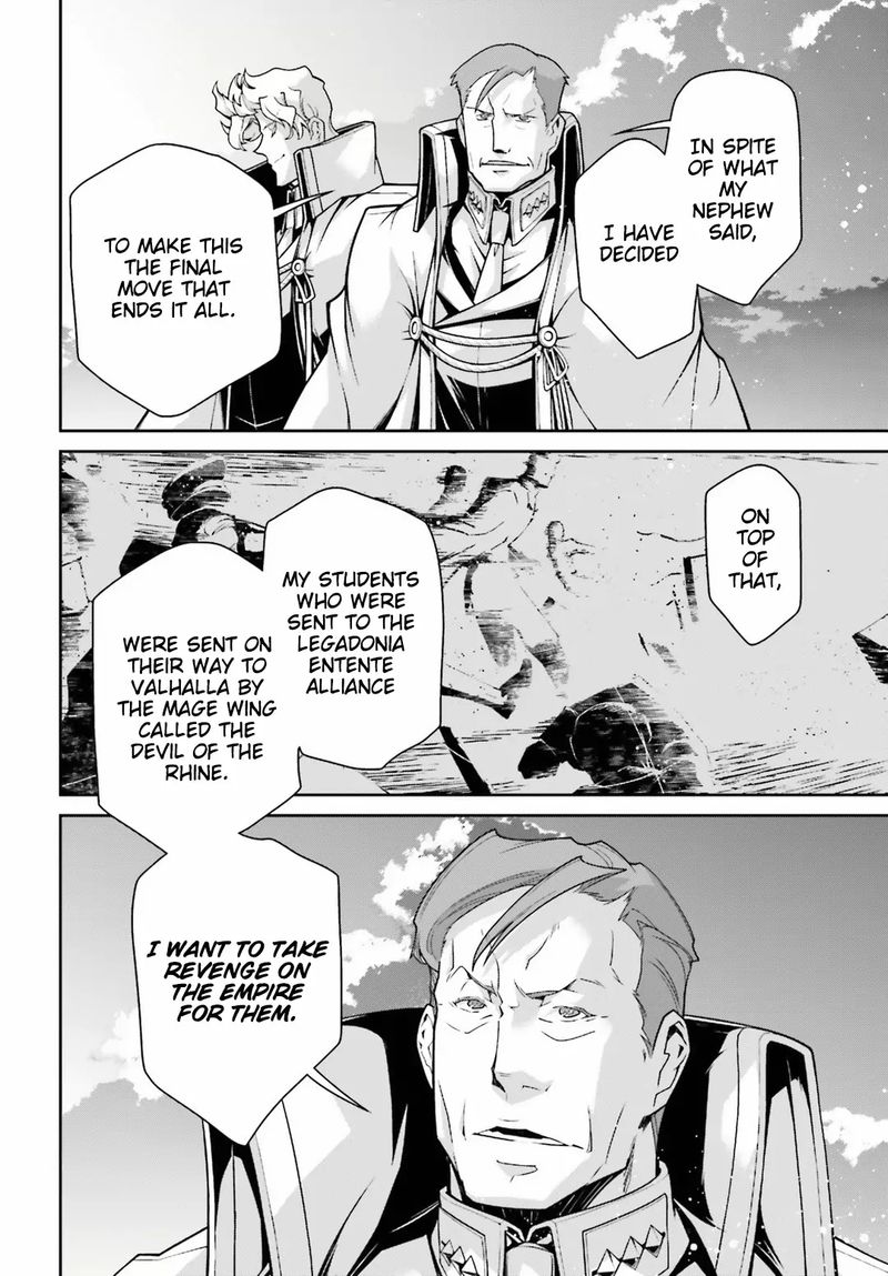 Youjo Senki 49 17