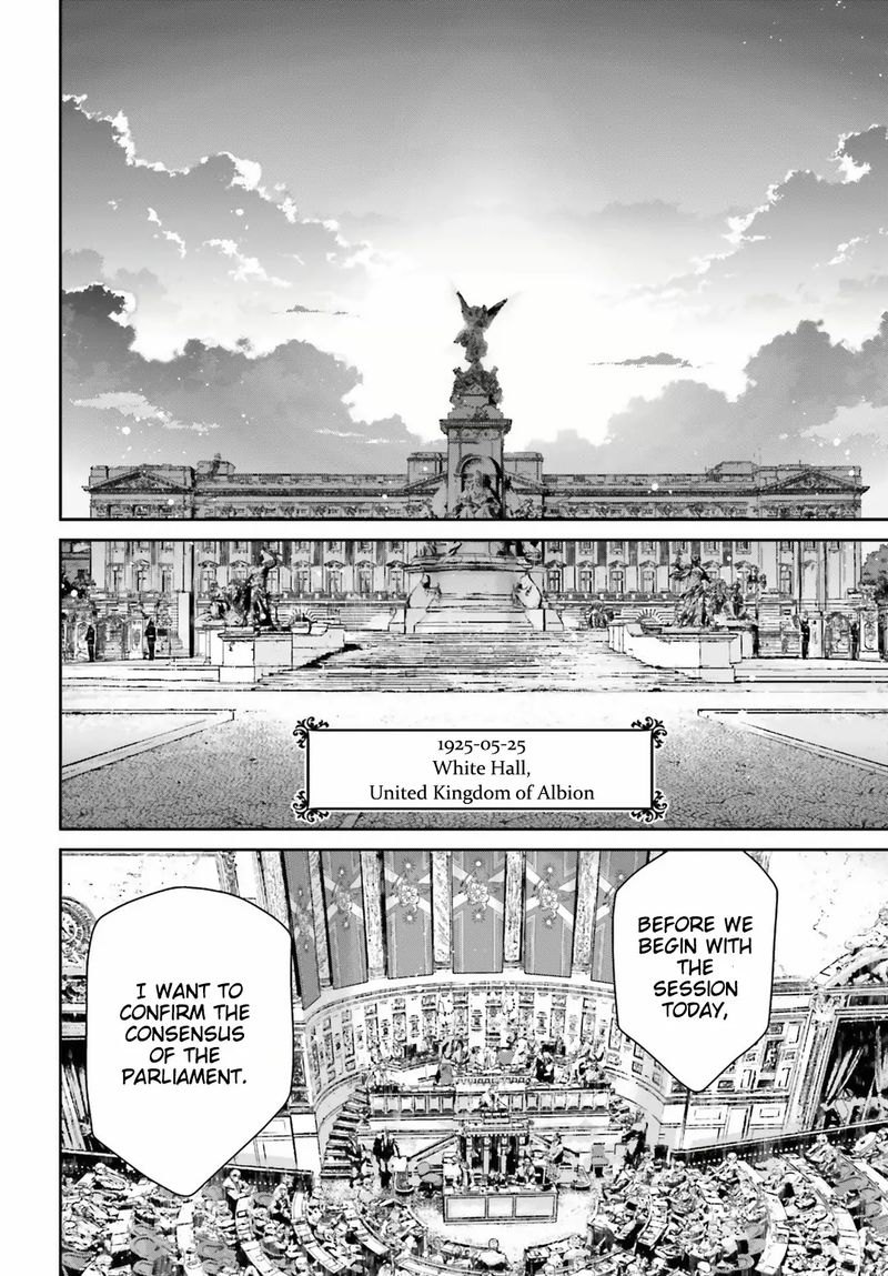 Youjo Senki 49 3