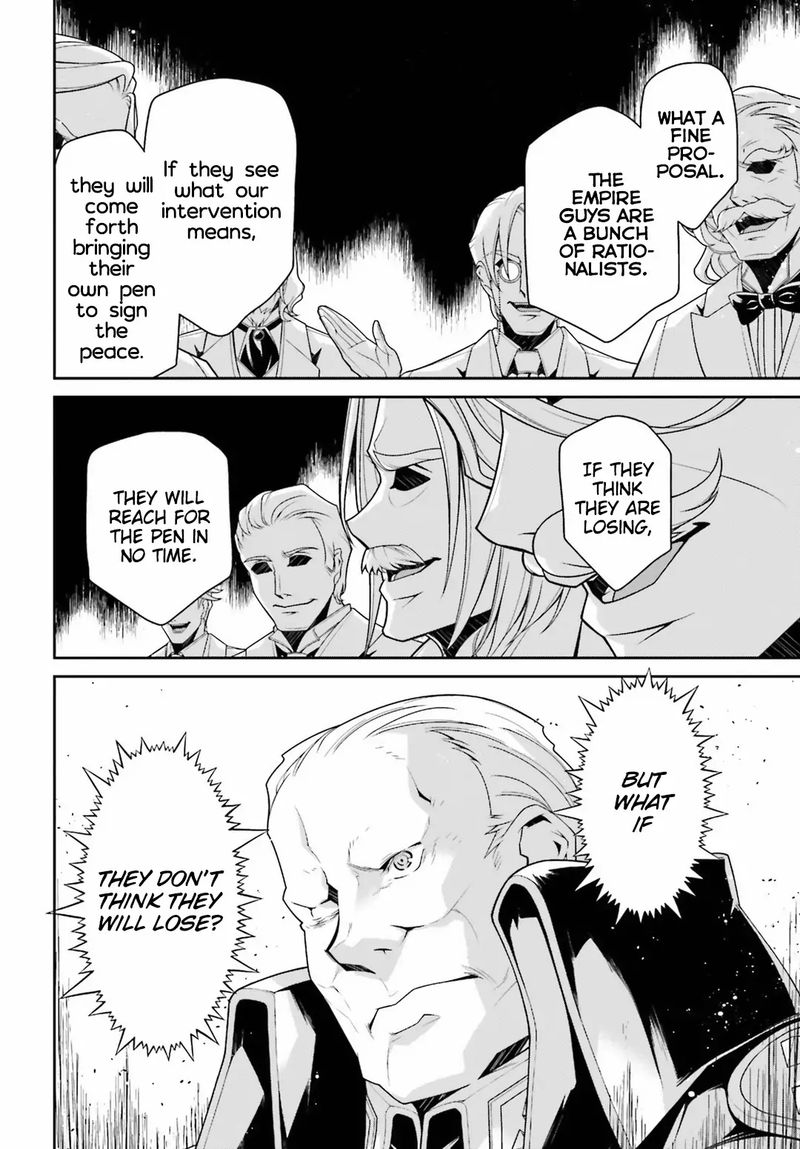 Youjo Senki 49 37