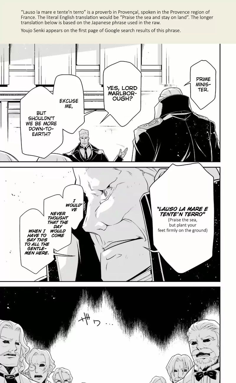 Youjo Senki 49 38