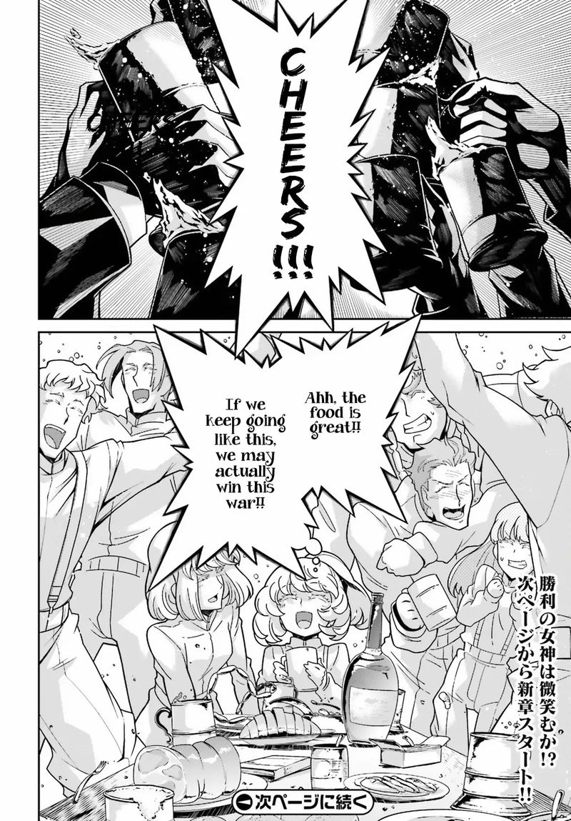 Youjo Senki 49 55