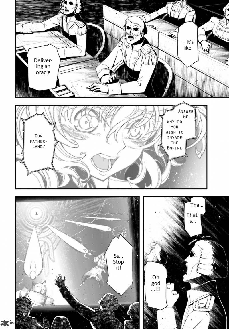 Youjo Senki 5 23