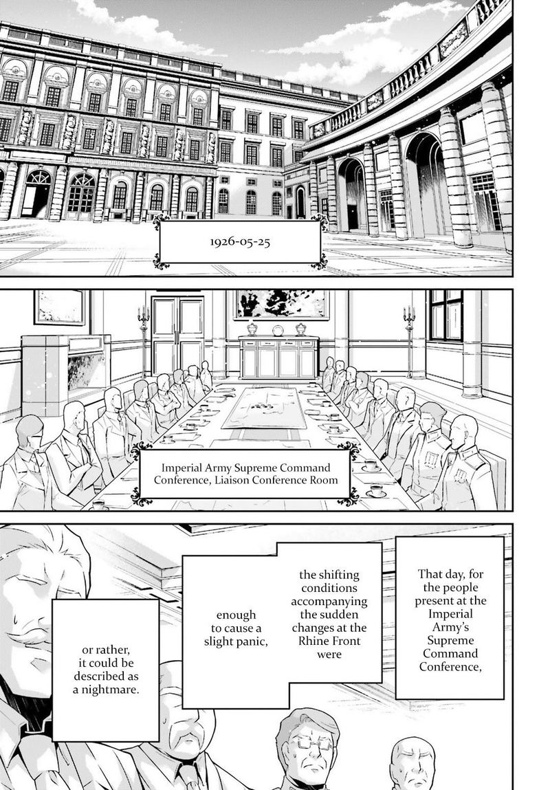 Youjo Senki 50 12