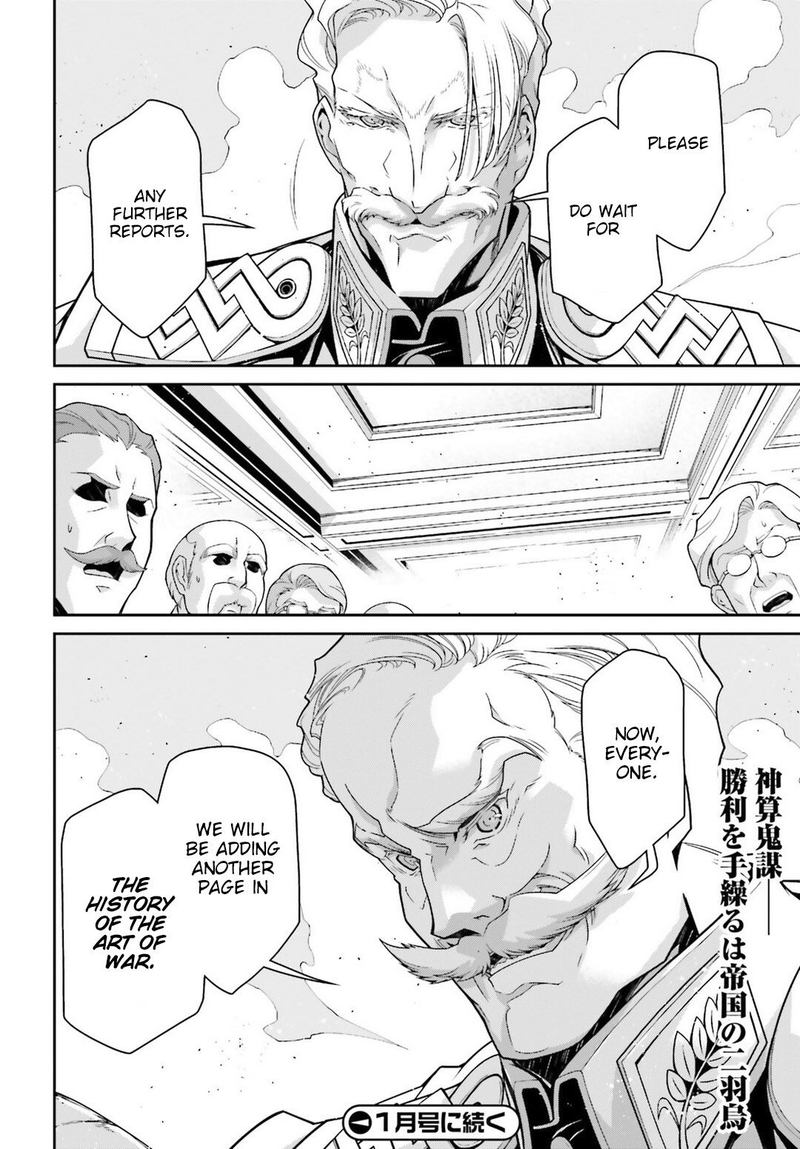 Youjo Senki 50 26