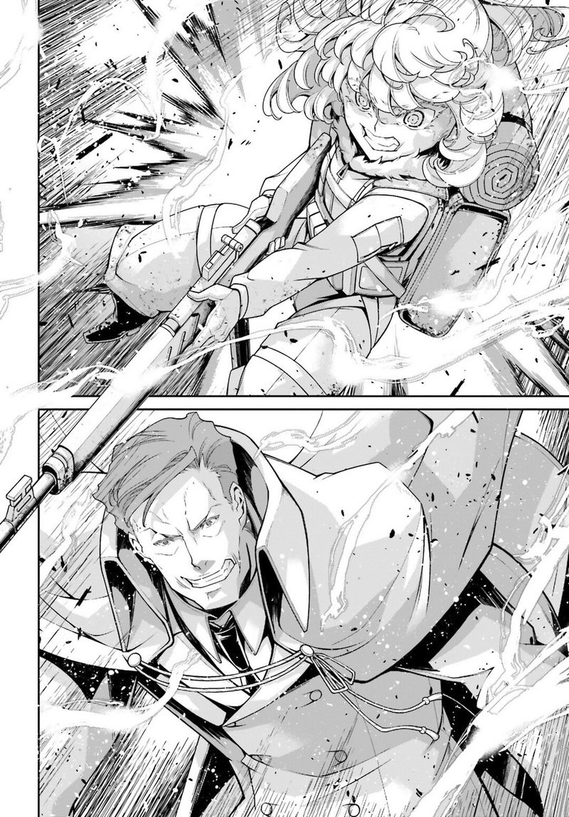 Youjo Senki 52 25