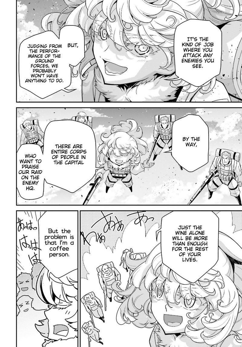 Youjo Senki 52 4