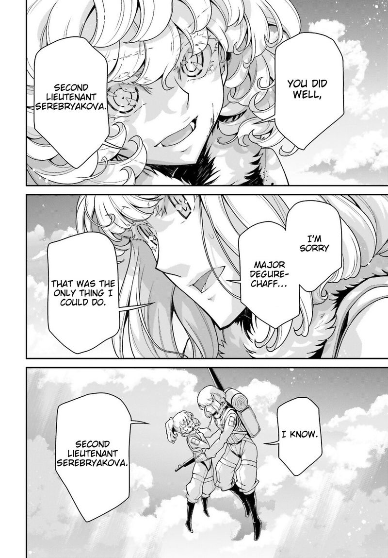 Youjo Senki 52 73