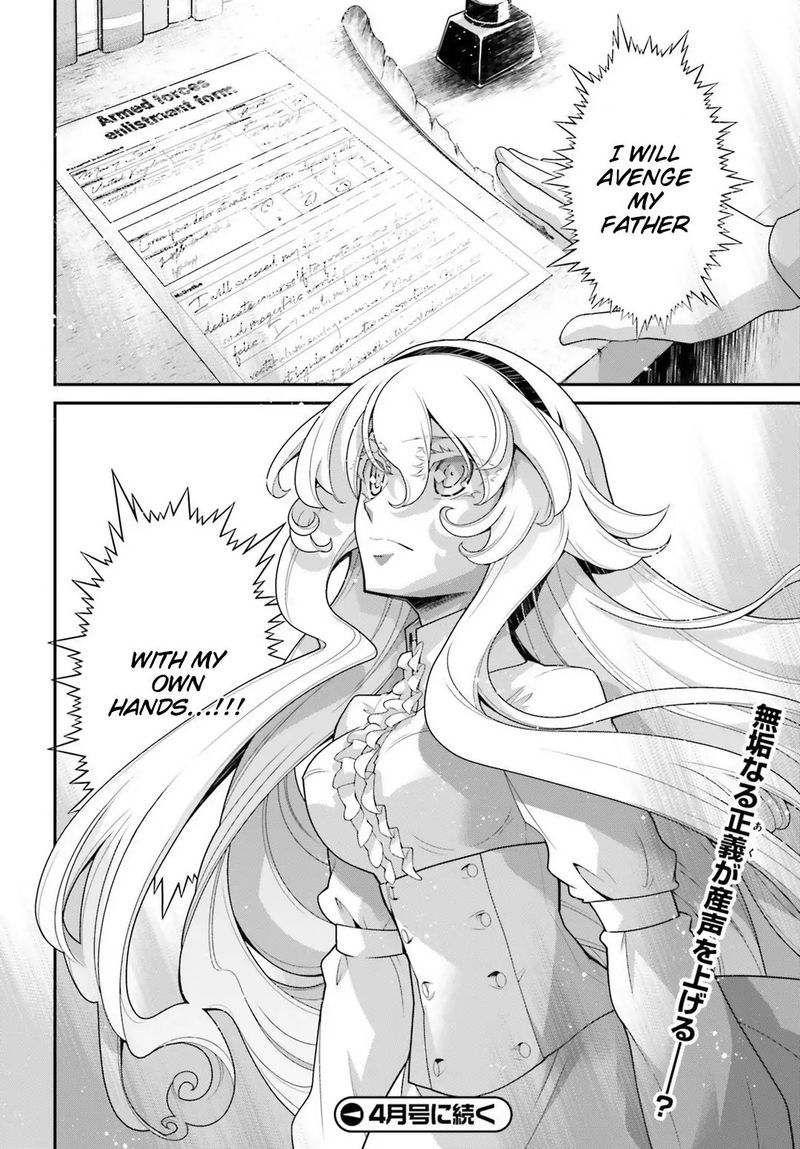 Youjo Senki 53 20