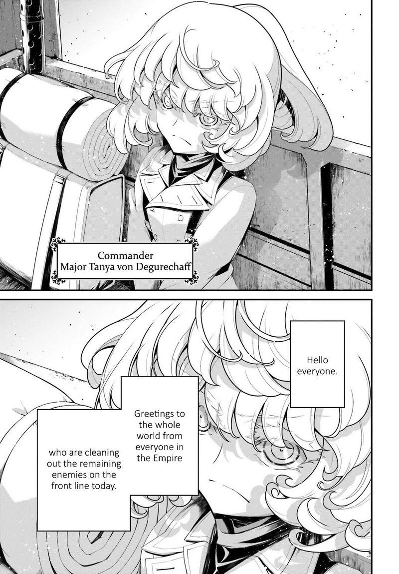 Youjo Senki 54 3
