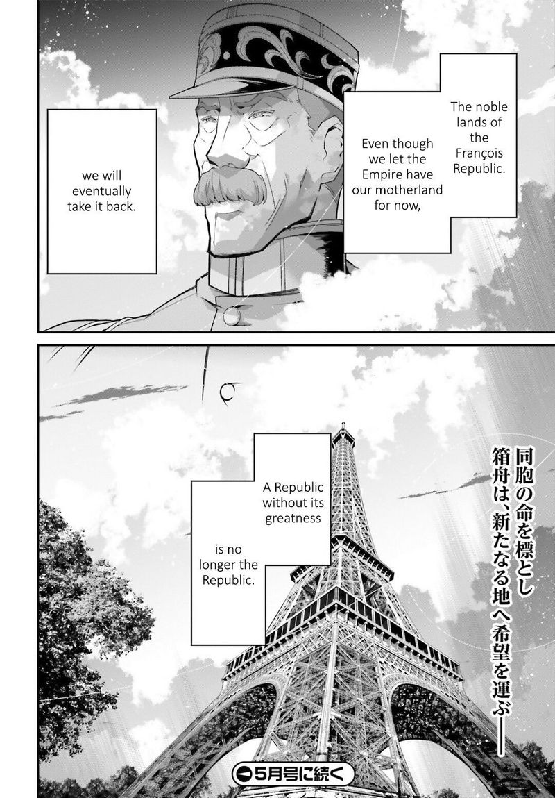 Youjo Senki 54 55