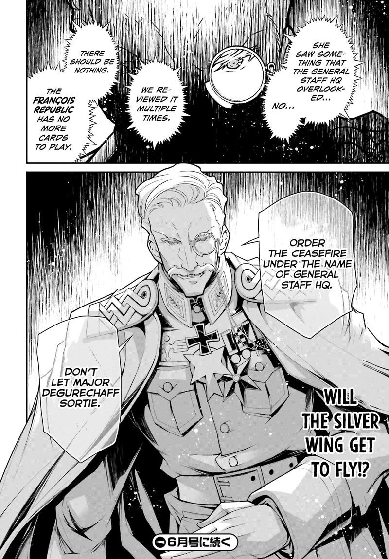 Youjo Senki 55 43