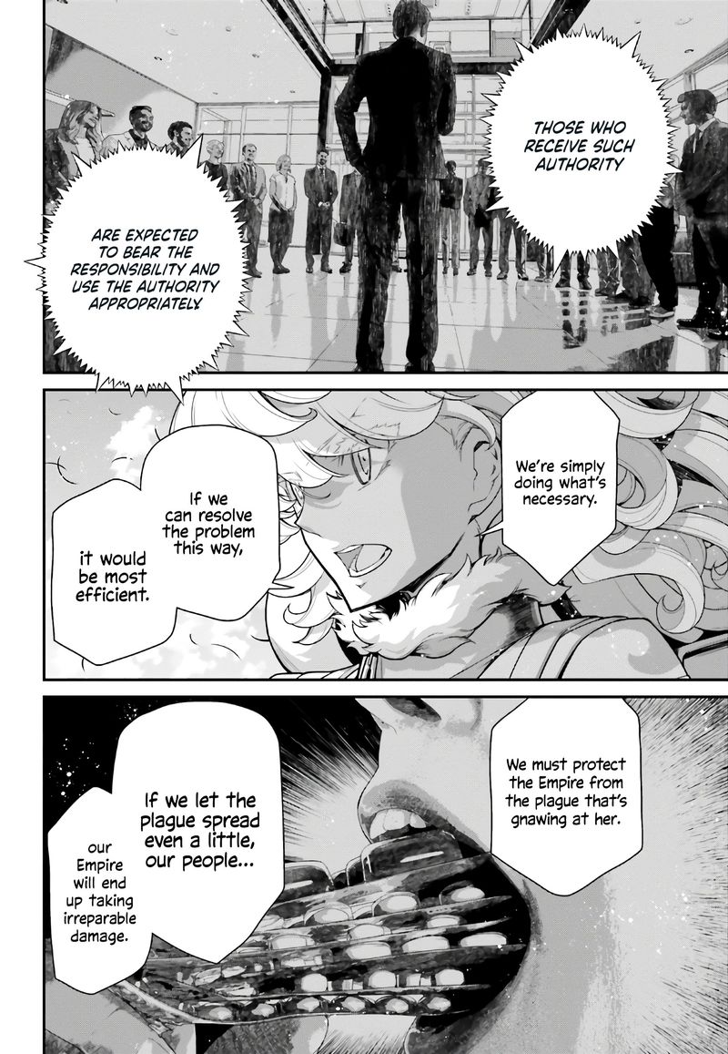 Youjo Senki 56 12