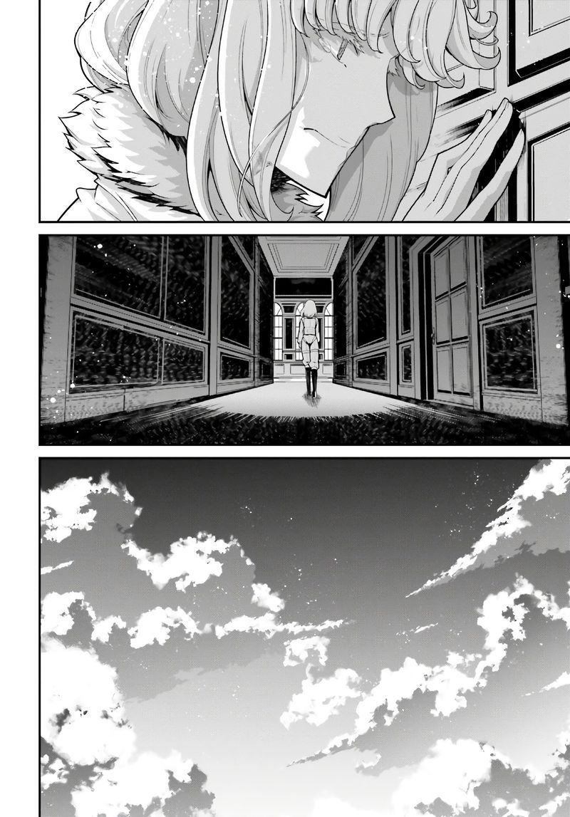 Youjo Senki 56 55