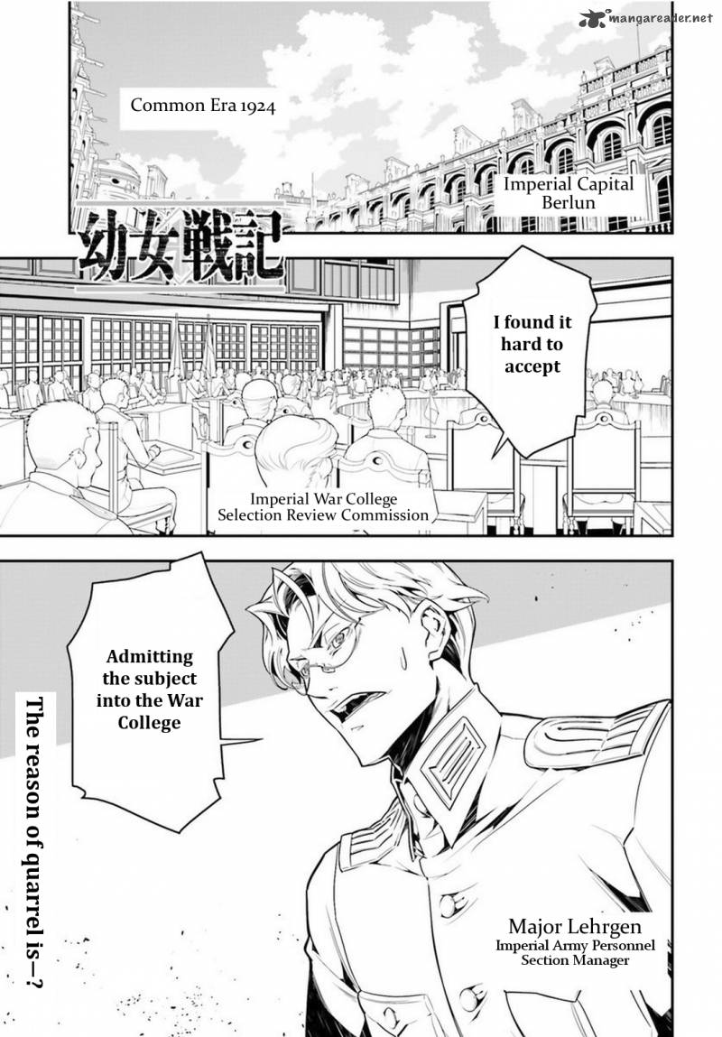 Youjo Senki 6 1