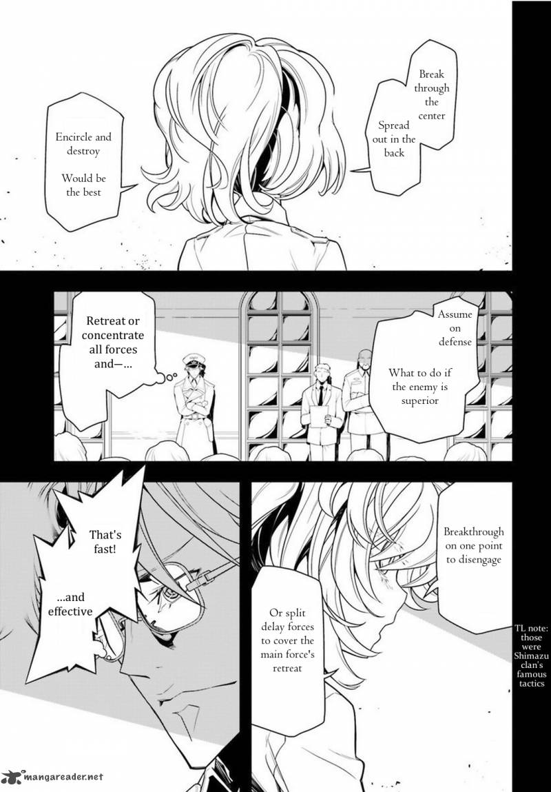 Youjo Senki 6 17