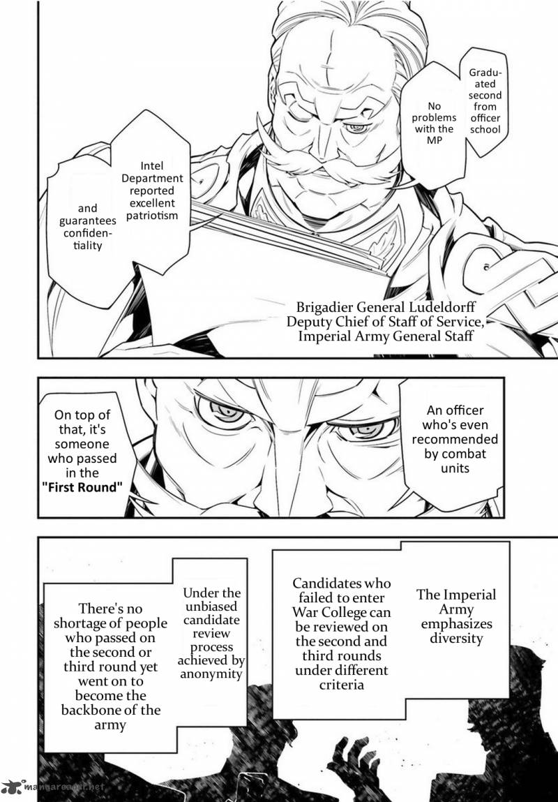 Youjo Senki 6 2