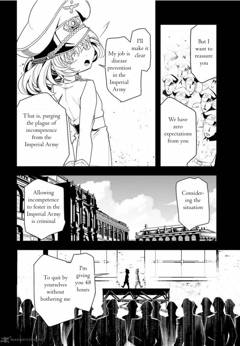 Youjo Senki 6 20