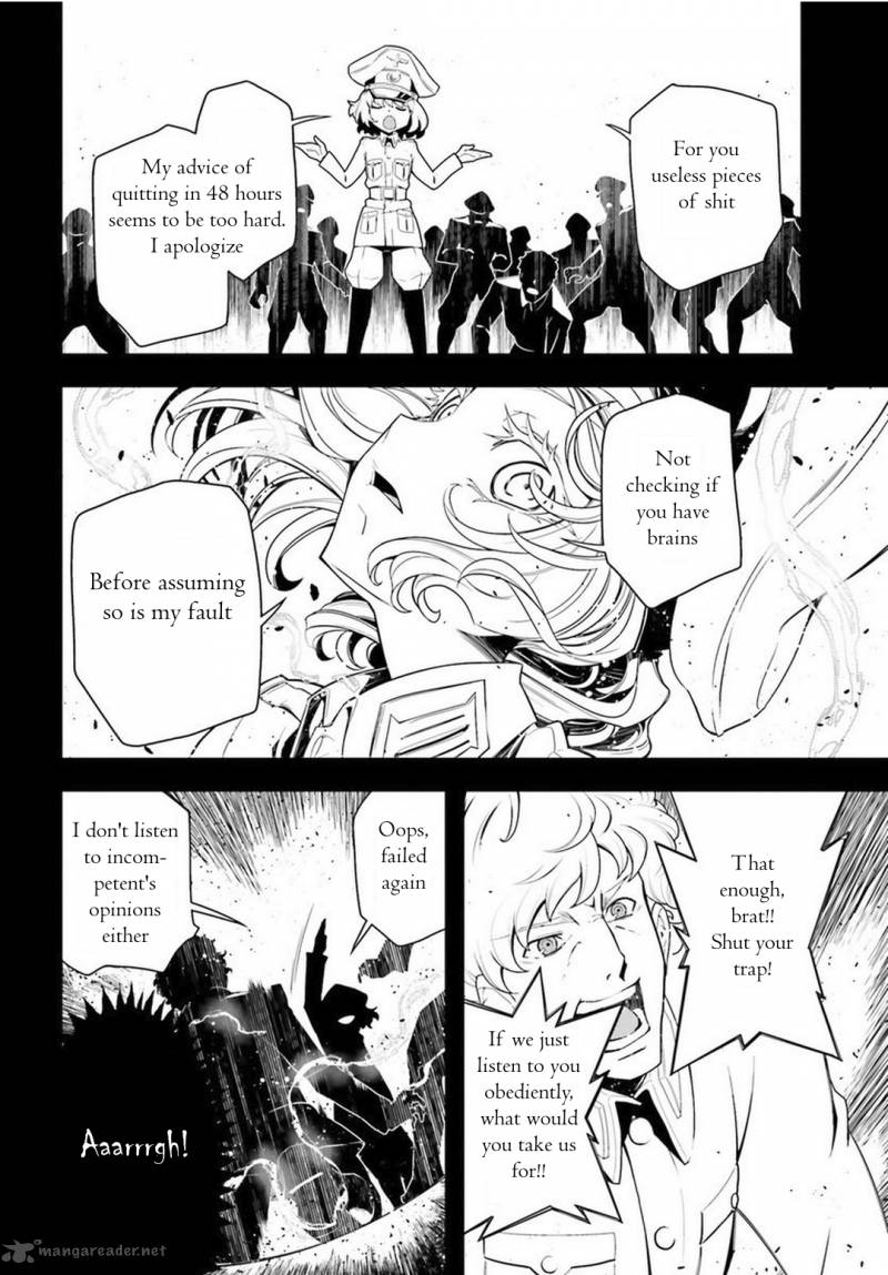 Youjo Senki 6 23