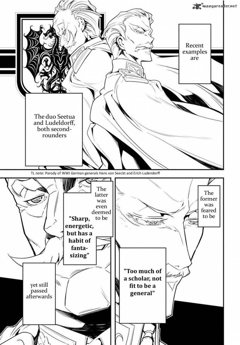 Youjo Senki 6 3