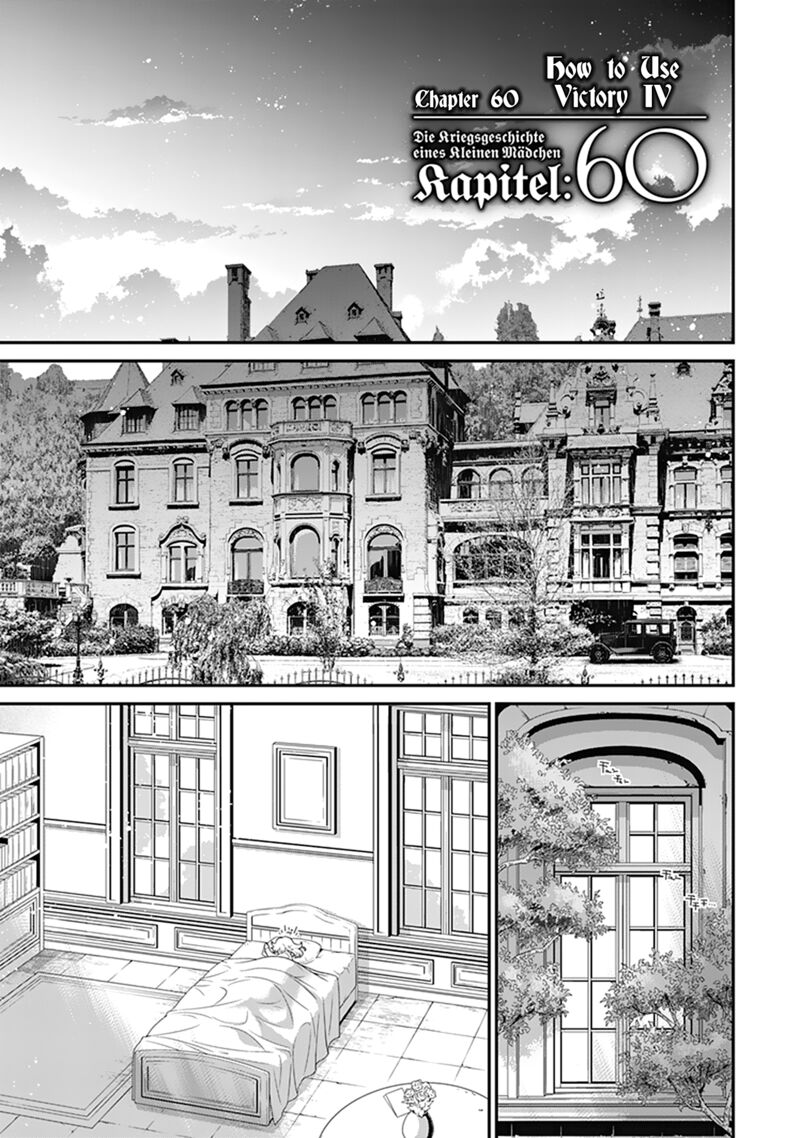Youjo Senki 60 1