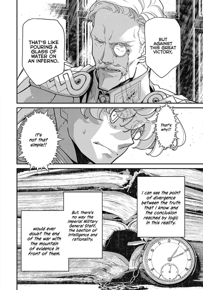 Youjo Senki 60 24