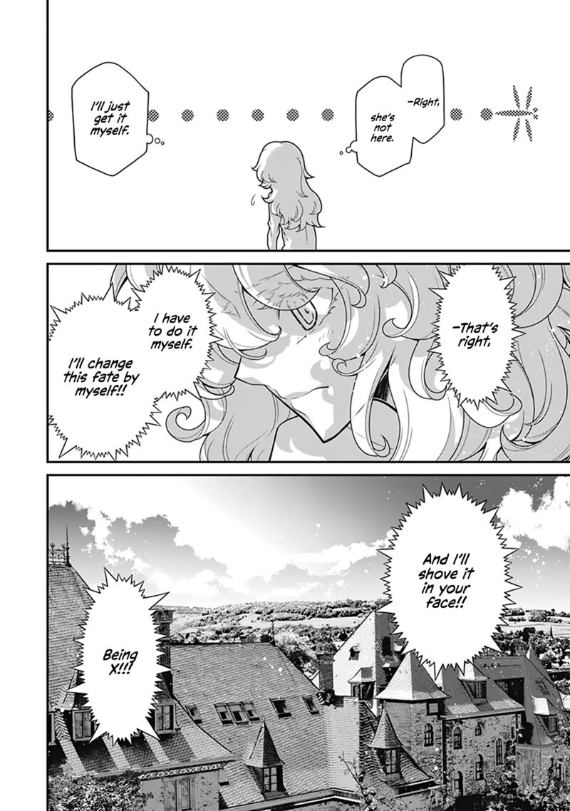 Youjo Senki 60 4