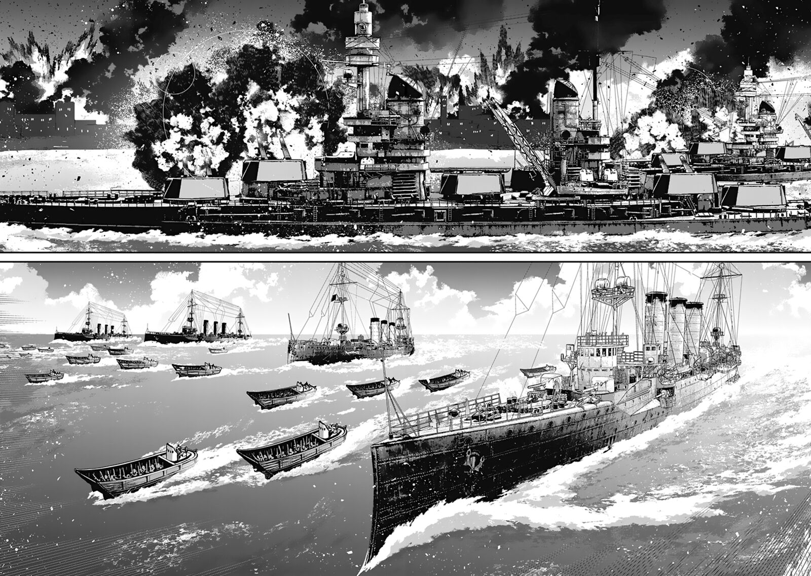 Youjo Senki 61 33