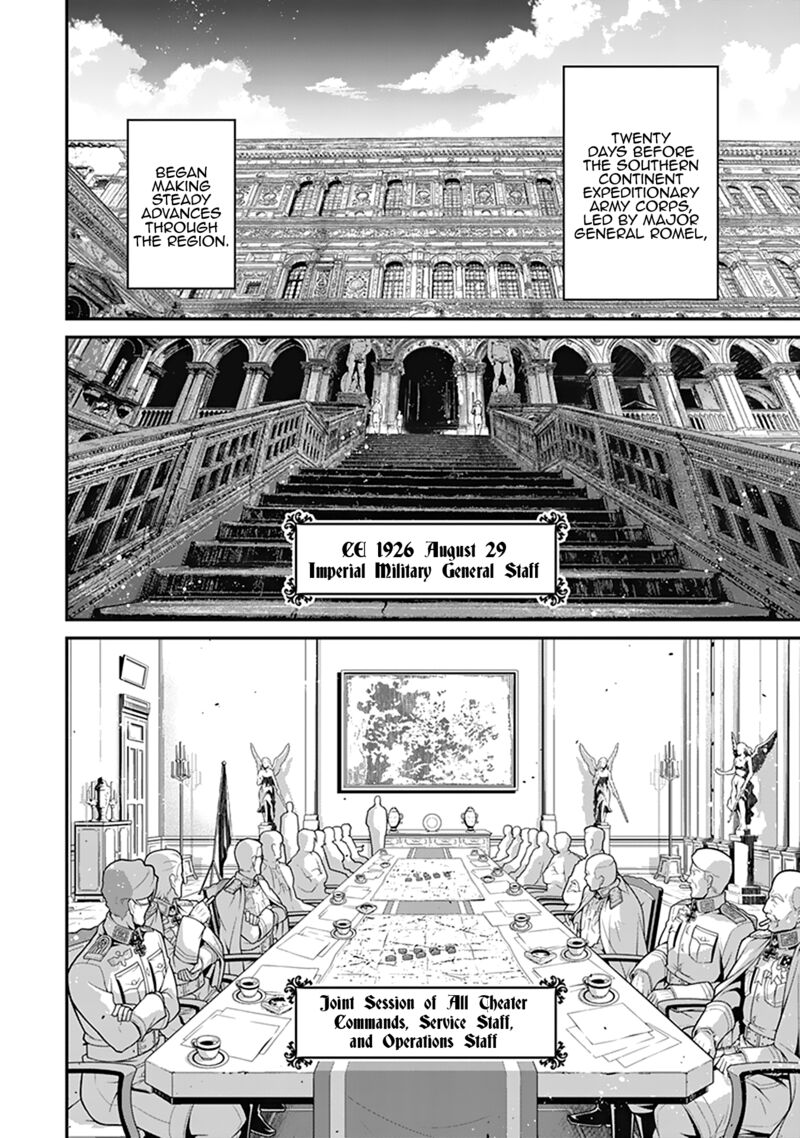 Youjo Senki 63 13