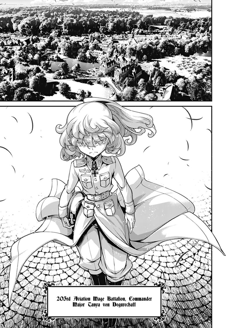 Youjo Senki 63 34