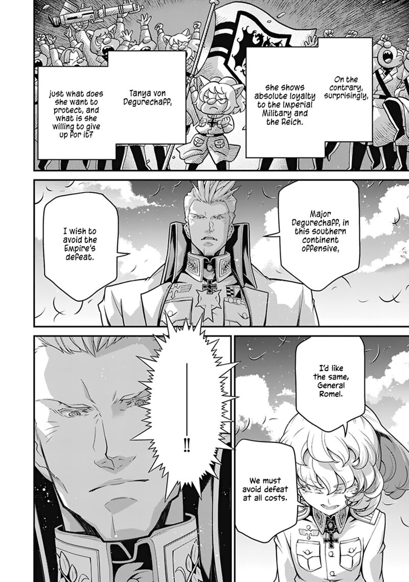 Youjo Senki 63 45