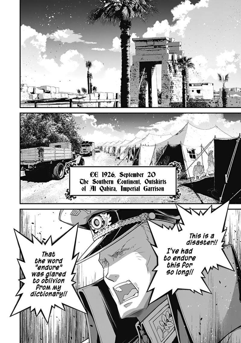 Youjo Senki 64 2