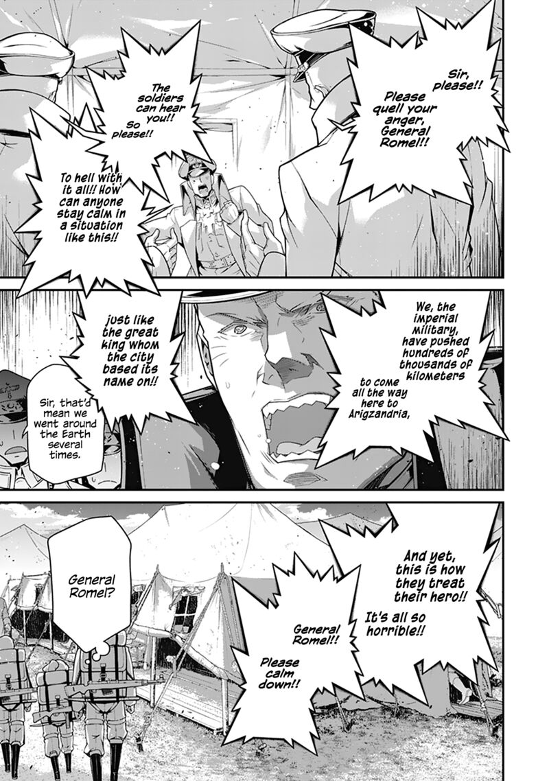 Youjo Senki 64 3