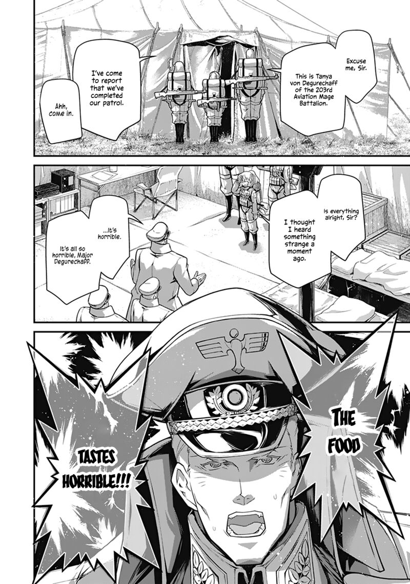 Youjo Senki 64 4
