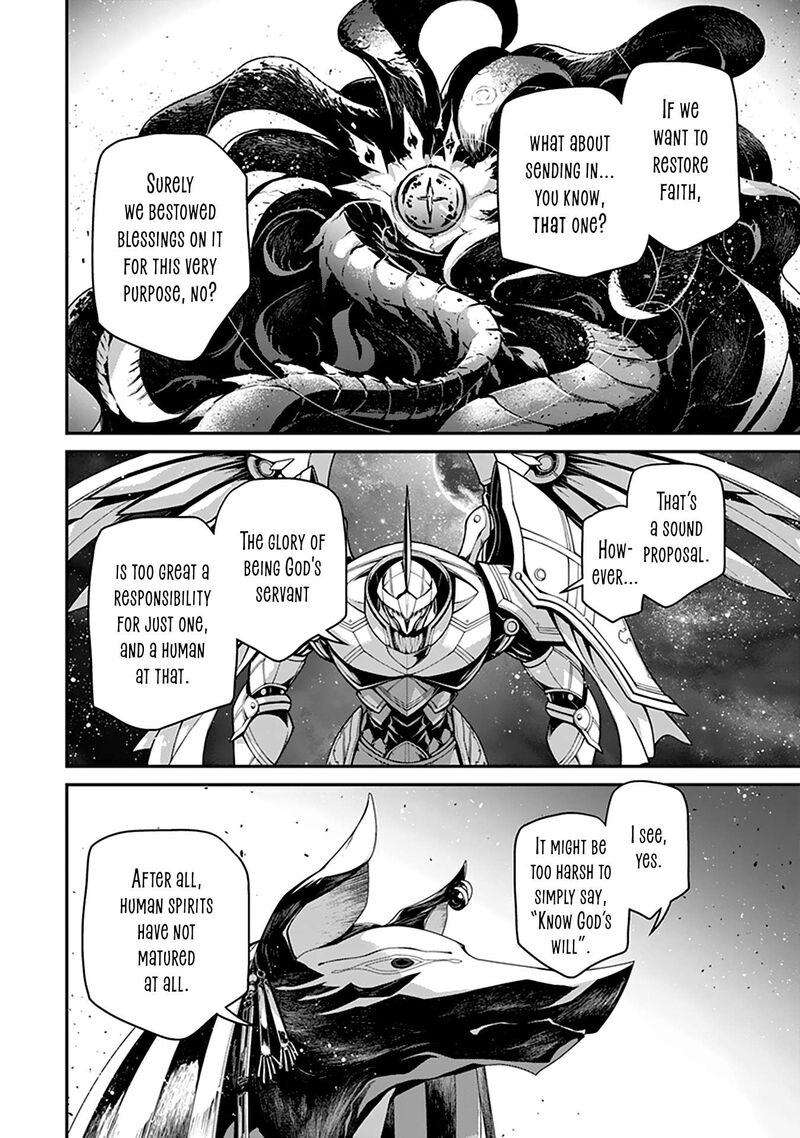 Youjo Senki 67 24