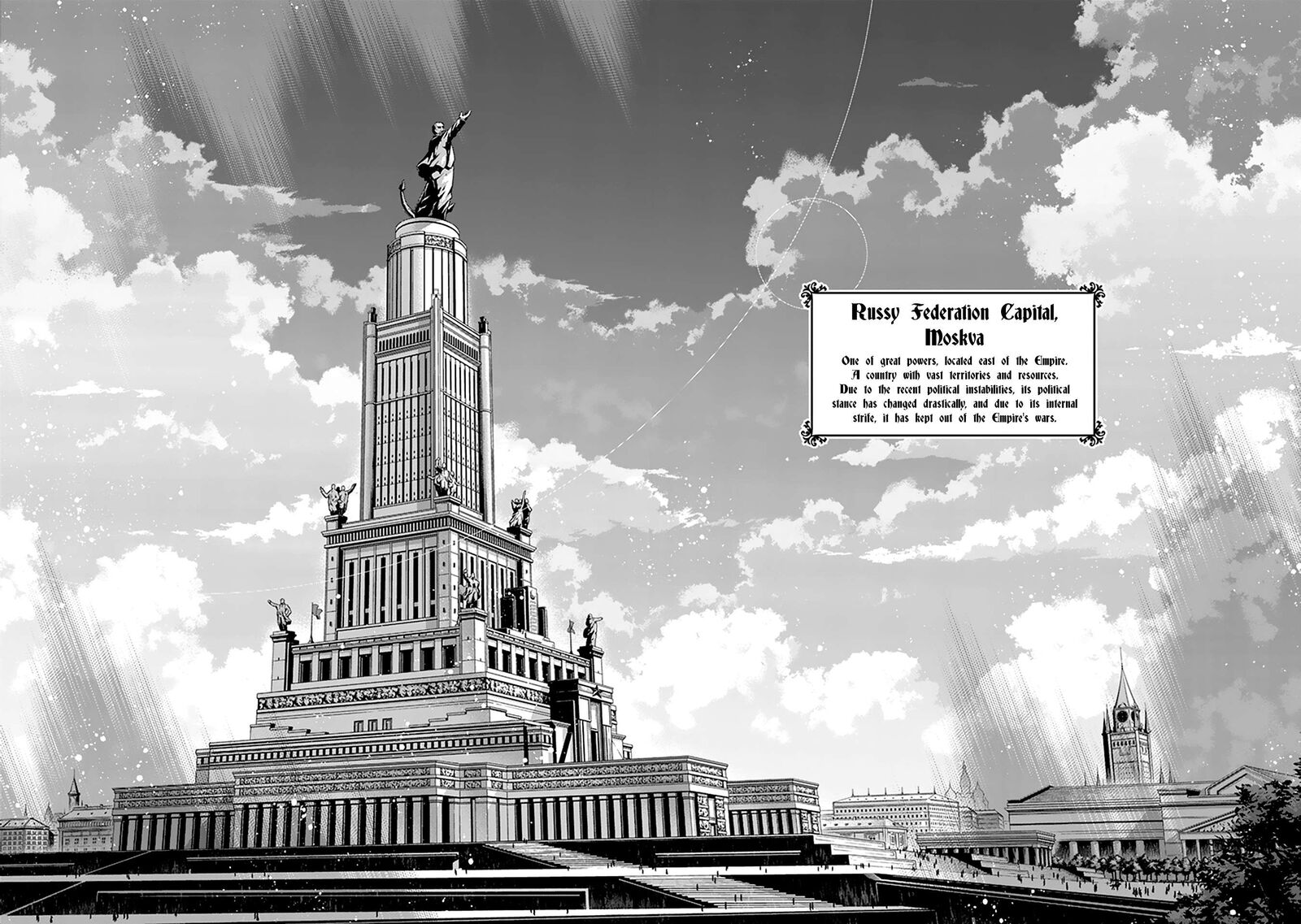 Youjo Senki 67 30