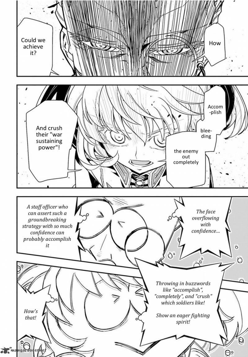 Youjo Senki 7 16