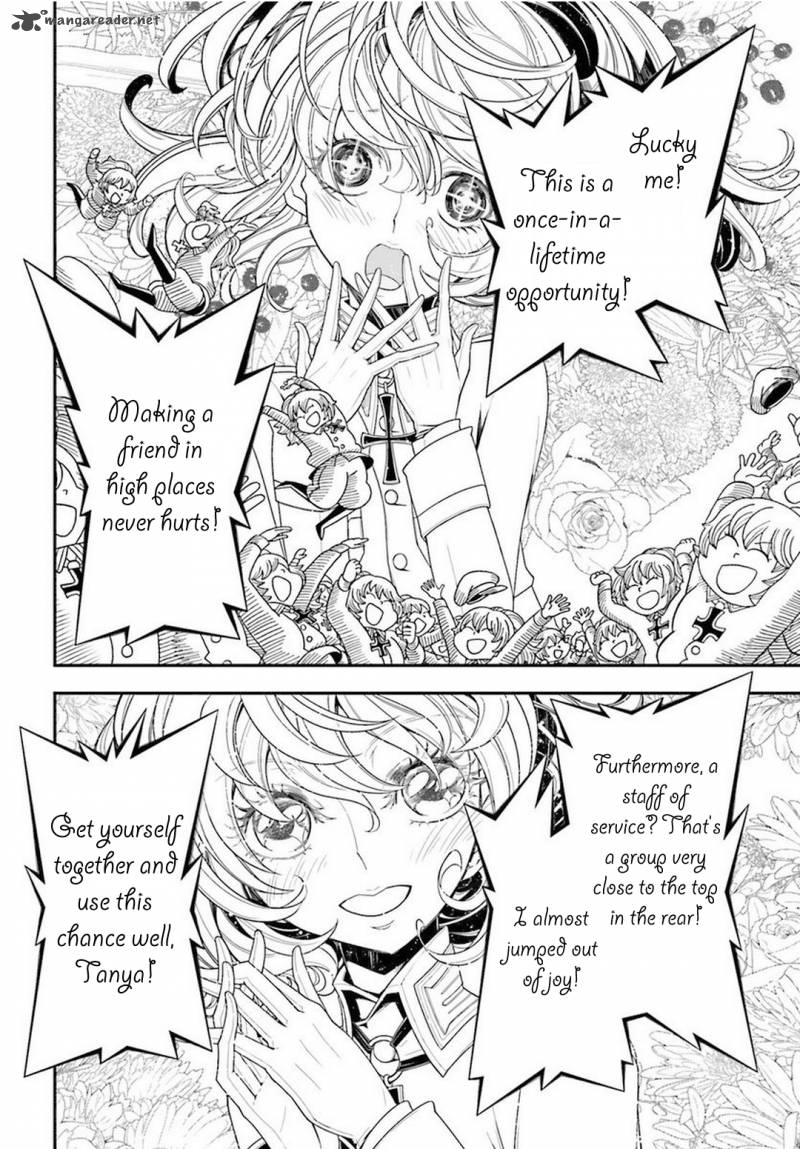 Youjo Senki 7 2